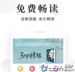 乐博体育官网app